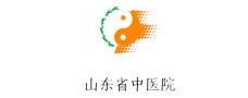 山东省中医院
